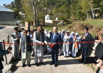 Inauguration Ceremony Held for “The Project for the Improvement of the Link Road in Village Numbal, Tehsil Murree, Punjab” Funded by the Government of Japan