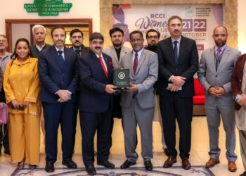 Ambassador Dr. Oumer Invites Rawalpindi Businesses to Explore Ethiopia Investment Potential