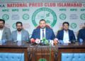 Romania seeks to expand cooperation with Pakistan in IT, AI, agriculture, education