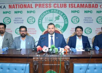 Romania seeks to expand cooperation with Pakistan in IT, AI, agriculture, education