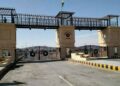 Pakistan Suspends Trade with Iran Through Gabd-Rimdan and Taftan Border Crossings