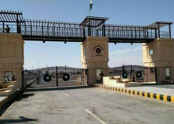 Pakistan Suspends Trade with Iran Through Gabd-Rimdan and Taftan Border Crossings