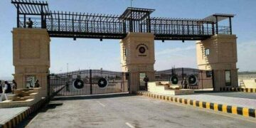 Pakistan Suspends Trade with Iran Through Gabd-Rimdan and Taftan Border Crossings