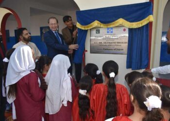 Japan-Funded Girls’ Model Primary School Inaugurated in Tarnol, Islamabad