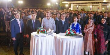 Pakistan Seeks to Expand Trade, Investment and Technology Cooperation with South Korea
